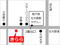 貸衣裳のきらら　京都北大路駅前店地図